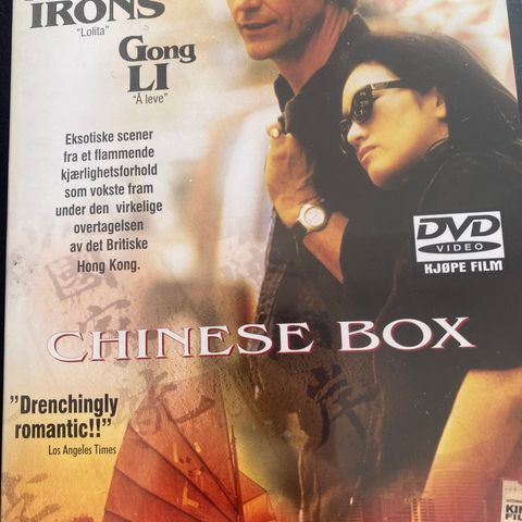 Chinese box (Norsk tekst) Dvd