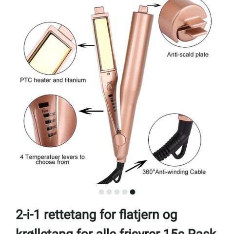 Krølltang og rettetang i ett