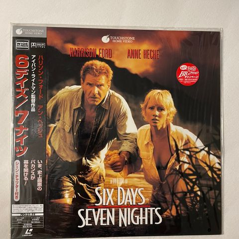 Six Days Seven Nights (1998) [PILF-2744] Laserdisc