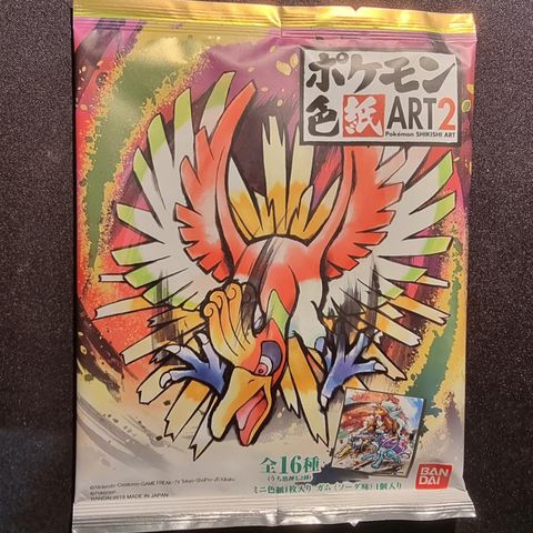 Pokemon Shikishi Art Volume 2 - Ho-Oh Pack