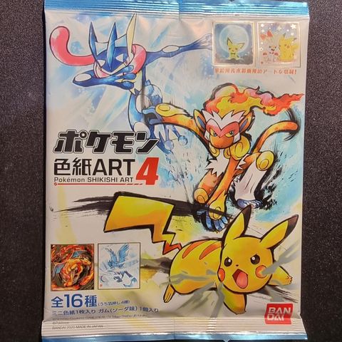 Pokemon Shikishi Art Bandai Volume 4 - Pikachu Pack