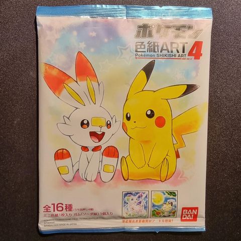 Pokemon Shikishi Art Bandai Volume 4 - Scorbunny & Pikachu Pack