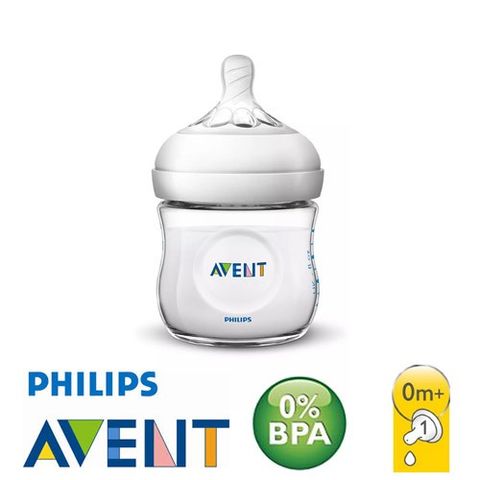 Avent flaskesterilisator og 4 Avent natural flasker