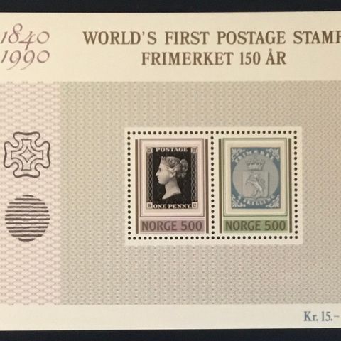 Norge 1990 - Frimerket 150 år - postfrisk  (N83)