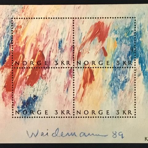 Norge 1989 - Malerkunst VIII - postfrisk  (N81)