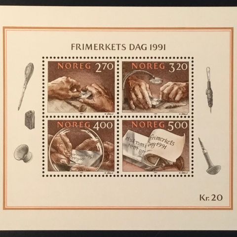 Norge 1991 - Frimerkets dag 1991 - postfrisk   (N-78)