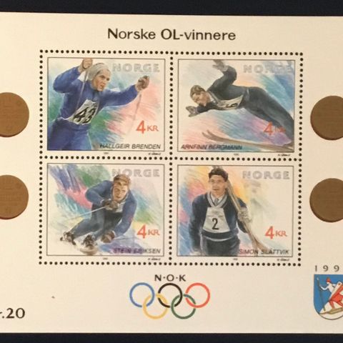 Norge 1992 - OL-vinnere IV - postfrisk  (N-80)