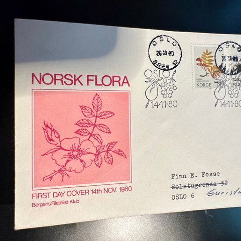 Førstedagsbrev Norsk Fora 1980 (42)