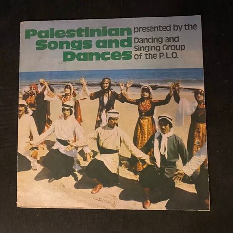 PALESTINIAN SONGS AND DANCES