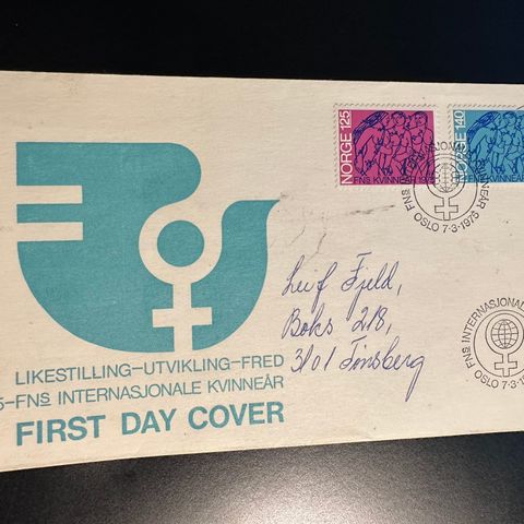 FDC FN’s Internasjonale kvinneår 7.3.1975 (28)