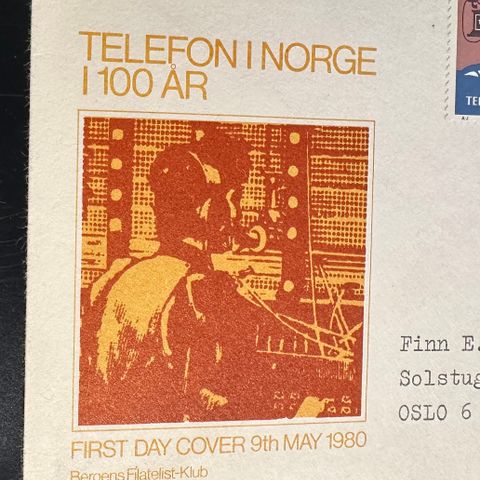 FDC Norge. Telefonen 100 år. 1980 (30)