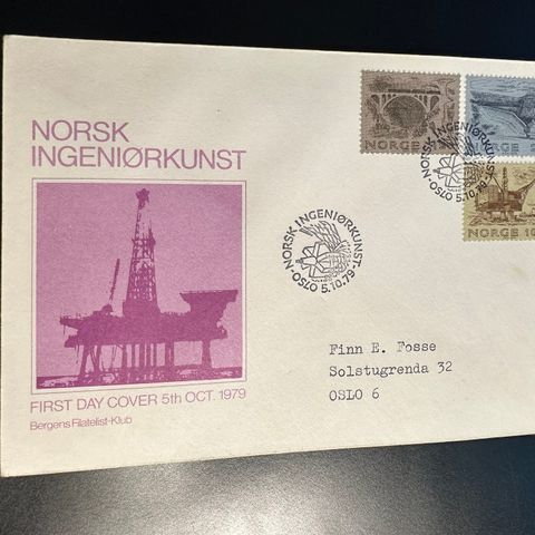 Norge FDC: 0847-49. Norsk ingeniørkunst (27)