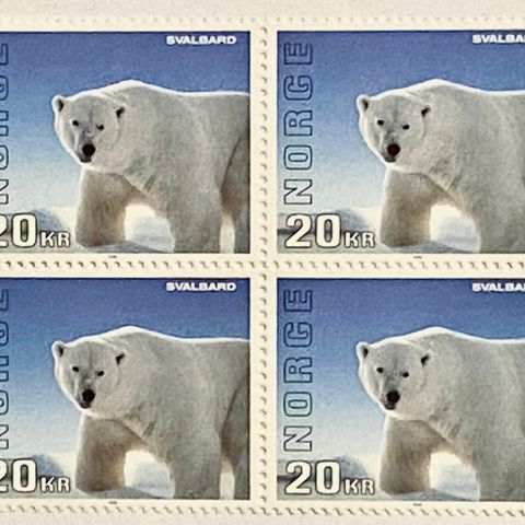 Norge 1996 Svalbard NK 1252  4-blokk  Postfrisk