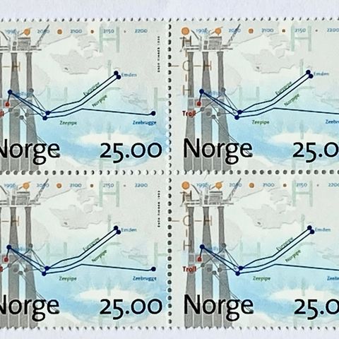 Norge 1996 Troll - gassfelt NK 1261  4-blokk  Postfrisk