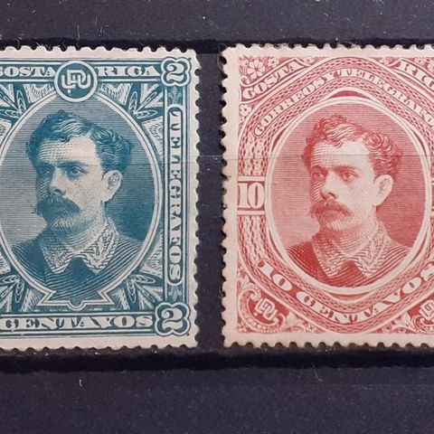 Klassisk COSTA RICA 1889