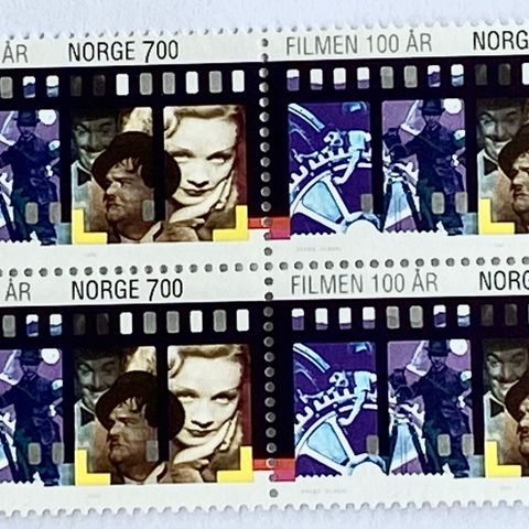 Norge 1996 Filmen 100 år i Norge NK 1266  4-blokk . Postfrisk