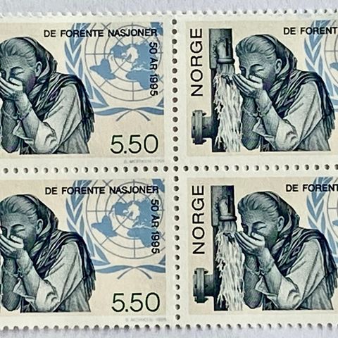 Norge 1995 FN 50 år NK 1237  4-blokk  Postfrisk