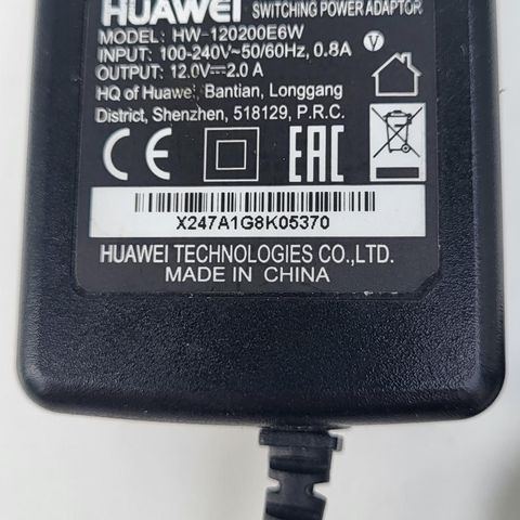 Huawei 12v 2ah lader