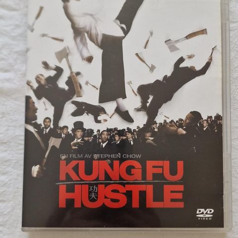 Kung Fu Hustle (2004) DVD Film