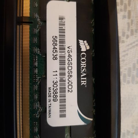 4GB DDR2 Corsair