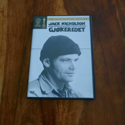 Gjøkeredet (1975): DVD