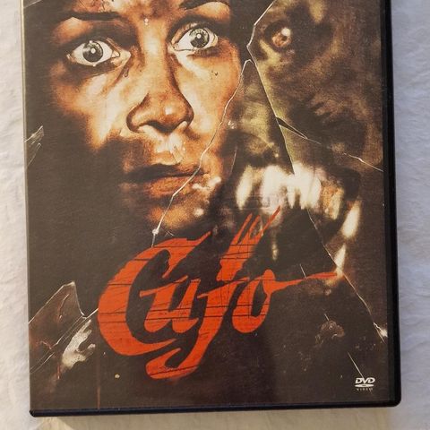 Cujo (1983) DVD Film