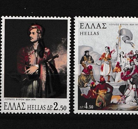 Hellas 1974 - Lord Byron - postfrisk (H8)