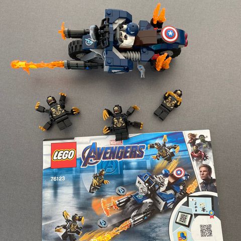 Lego super heroes 76123 — Captain America: Outriders Attack