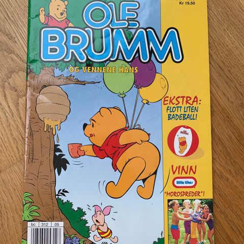 Ole Brumm og vennene hans (1998)