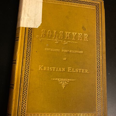 Kristian Elster - Solskyer - 1883