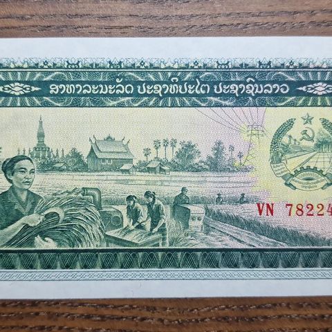 Laos 100 Kip (1979-1988) UNC Seddel