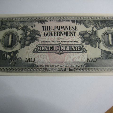 1 Dollar  Japanese  Government  unc