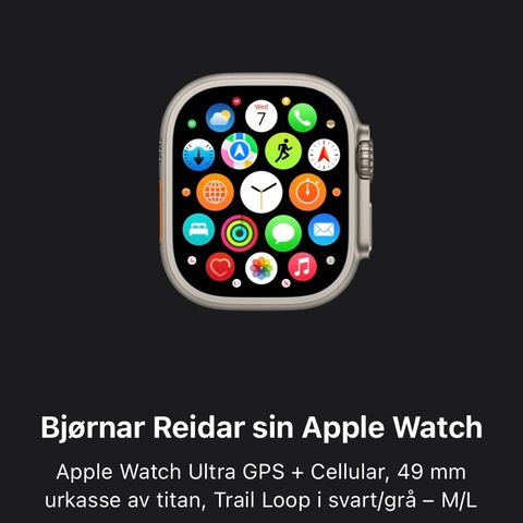 Apple watch ultra gps+cellular 32gb