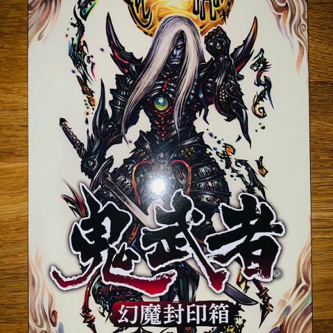 Onimusha Warlords Limited Edition Box Nintendo Switch Japan