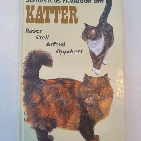 Håndbok om katter, 50 kr