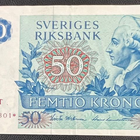 SVERIGE ERSTATNINGS SEDDEL. 1976 T / Y 755301 *. Kv. 1+