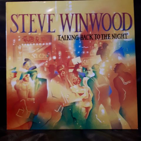 Steve Winwood LP Vinyl