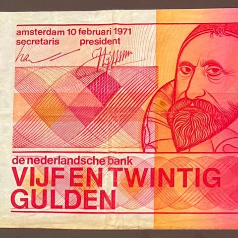 NEDERLAND. 25 GULDEN.  1971.  P-92a. Kv. 1/1+