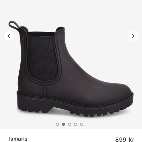 Vanntette Tamaris gummi boots