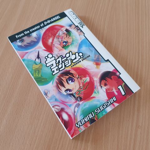 Manga: Lagoon Engine Engelsk Tokyopop