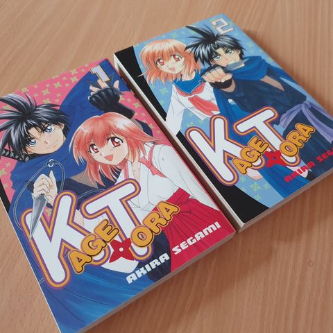 Manga: Kagetora 1-2 Engelsk Del Rey Kodansha