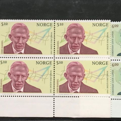 Norge frimerker postfrisk, nk 1551-54 **, jul og nobelprisvinnere