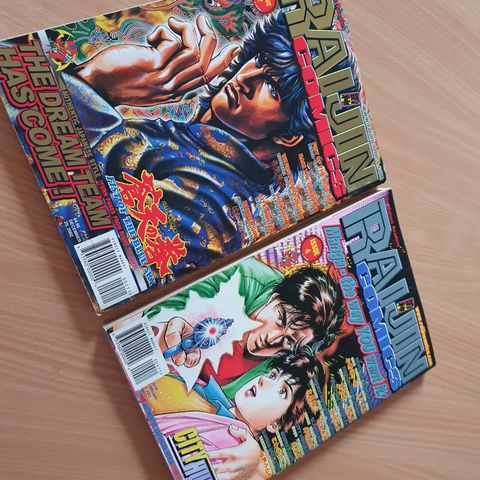 Manga: Raijin Comics #2 2002, #4 2003 Engelsk