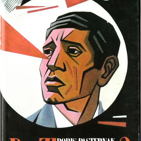 Boris Pasternak – Dr. Zhivago 2