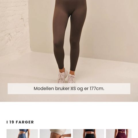 Aimn tights