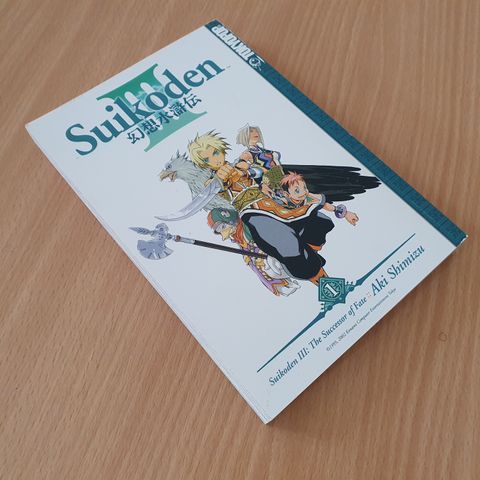 Manga: Suikoden III Engelsk Tokyopop