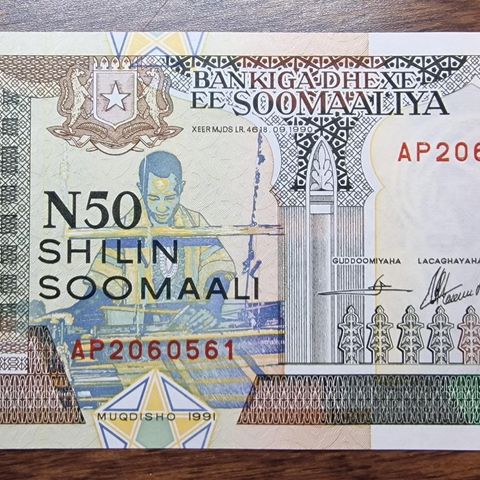 Somalisk 50 Shillings (1991) UNC Seddel