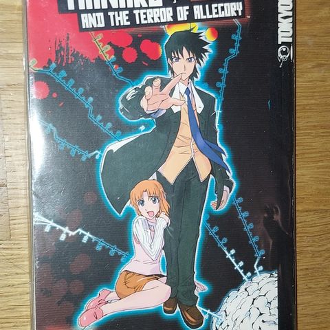 Hanako and The Terror of Allegory manga vol 1