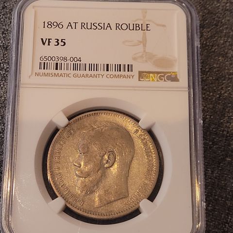 Russisk Rubel 1896, Sølvmynt. NGC gradert VF 35