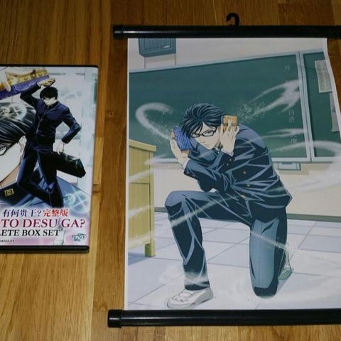 Havent you heard? I'm Sakamoto anime dvd + plakat selges samlet!